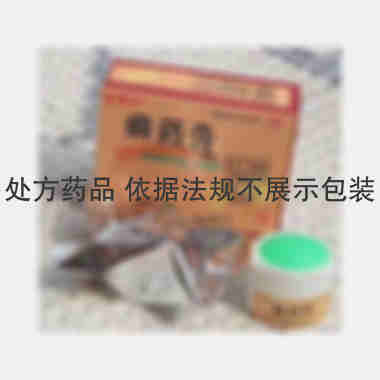 癣药膏 6g 黑龙江太阳岛药业有限公司