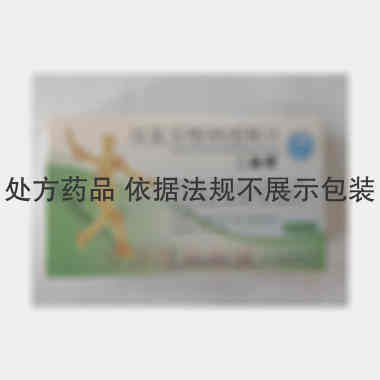 双氯芬酸钠缓释片 0.1g*10s 国药集团致君（深圳）坪山制药有限公司