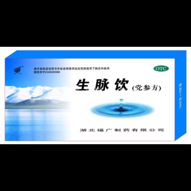 优选 生脉饮（党参方）