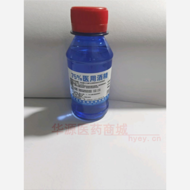 75%医用酒精消 100ml 商丘圣邦生物科技有限公司