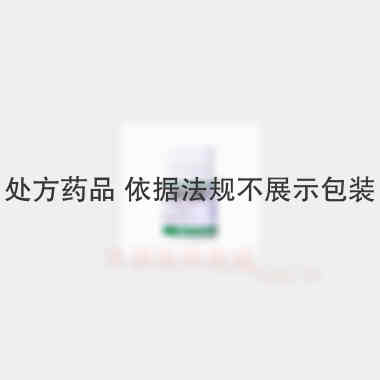 优选 猴头菌片