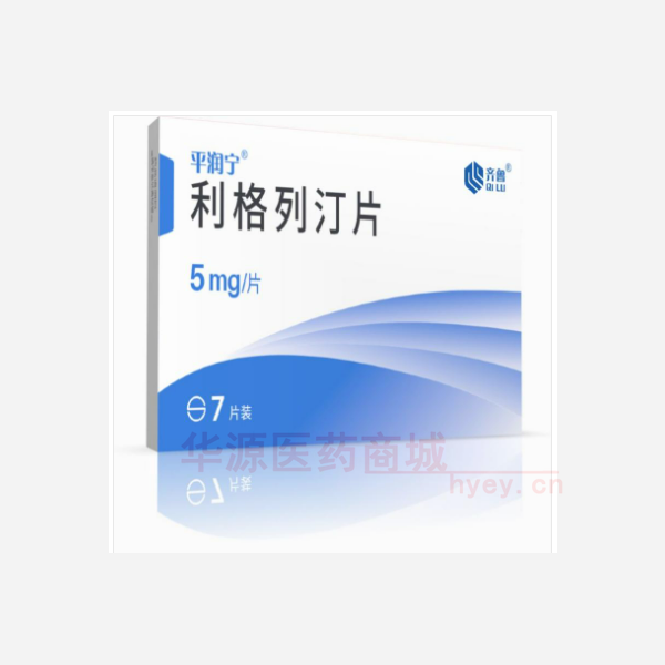 优选 利格列汀片