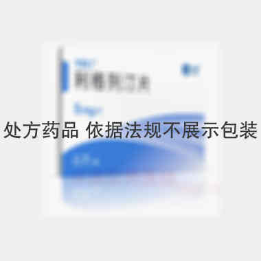 优选 利格列汀片