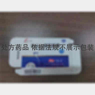 优选 骨化三醇软胶囊