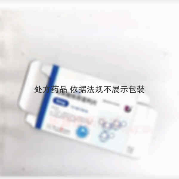 优选 马来酸依那普利片