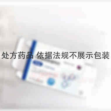 马来酸依那普利片