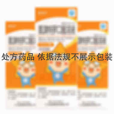 氨溴特罗口服溶液 100ml 河北仁合益康药业有限公司