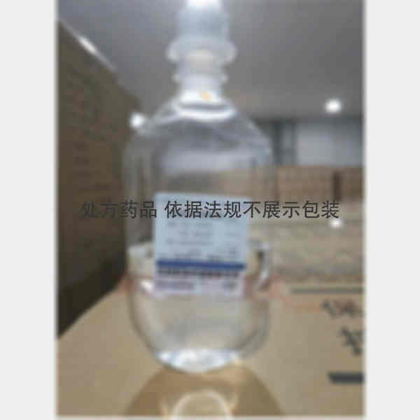 优选 小儿电解质补给注
