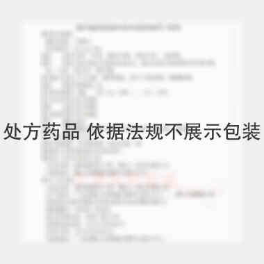 优选 气痛丸