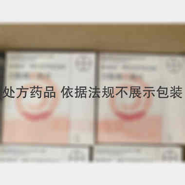 戊酸雌二醇片(补