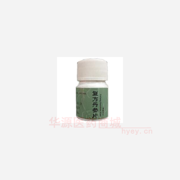 优选 复方丹参片(薄膜