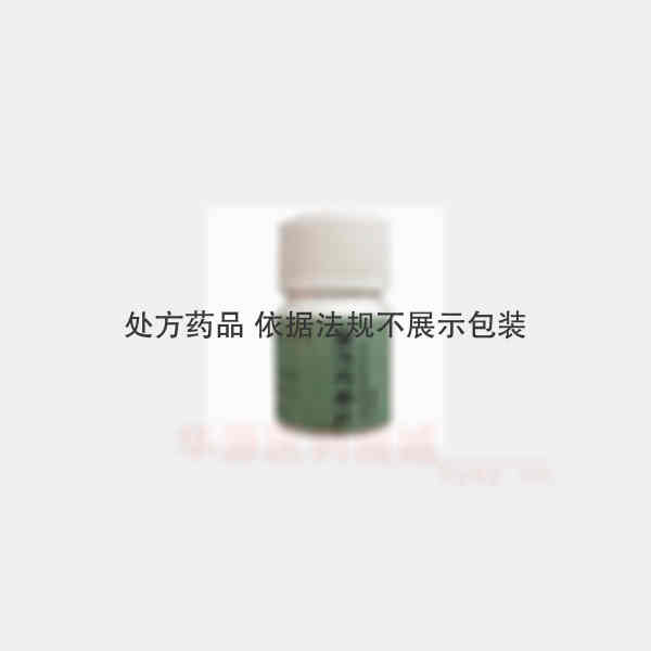优选 复方丹参片(薄膜