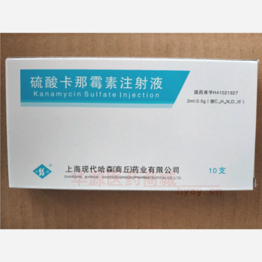 优选 硫酸卡那霉素注射
