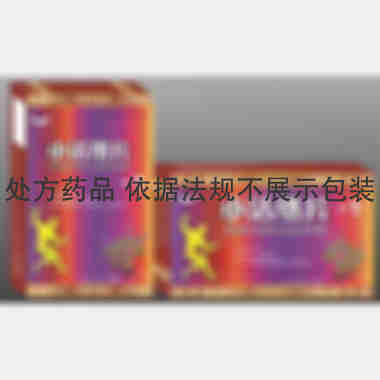 优选 小活络片