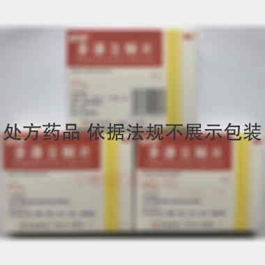 优选 多潘立酮片