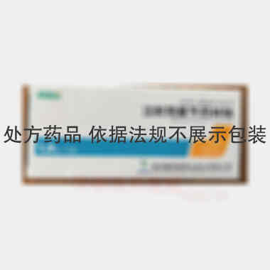 注射用氨苄西林钠 1g 国药集团威奇达药业有限公司