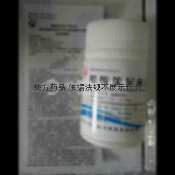 优选 醋酸泼尼松片