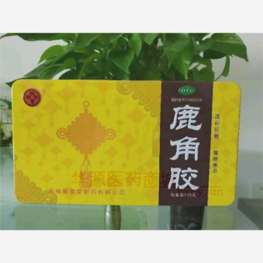鹿角胶 250g 湖南爱敬堂制药有限公司