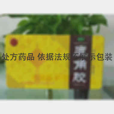 优选 鹿角胶