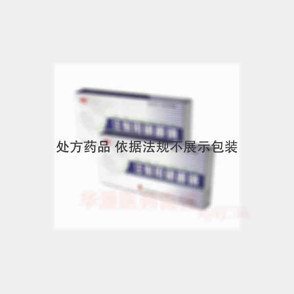 优选 注射用硝普钠