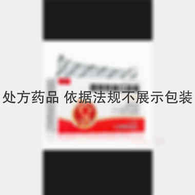 优选 通滞苏润江胶囊