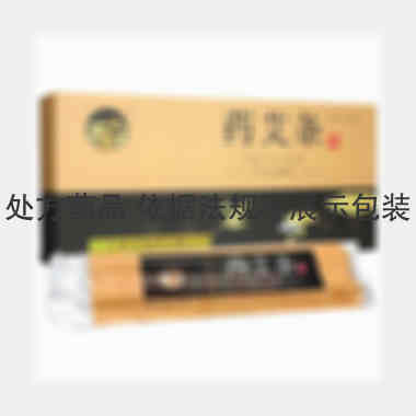 药艾条 28g*10支 江苏康美制药有限公司