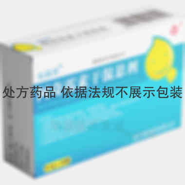 阿奇霉素干混悬剂 0.1g*10袋 四川制药制剂有限公司