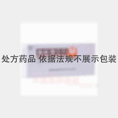 参桂理中丸 6g*10s 北京同仁堂股份有限公司同仁堂制药厂