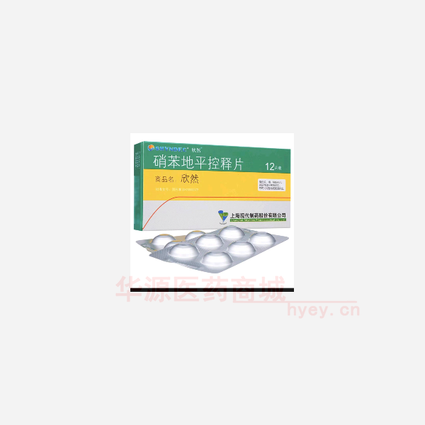 优选 硝苯地平控释片(