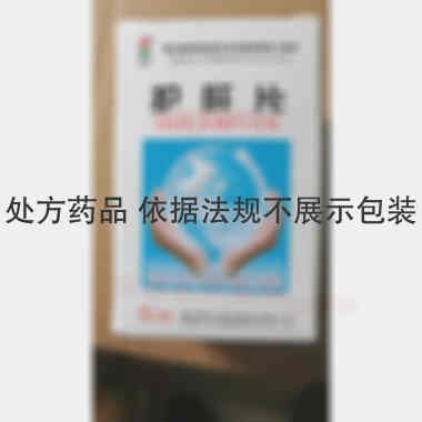 优选 护肝片（套盒）（