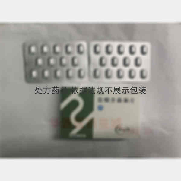 优选 盐酸舍曲林片