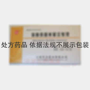 硫酸奈替米星注射 1ml：5万单位 安徽长江药业有限公司