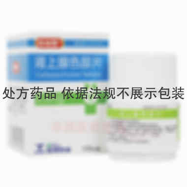 肾上腺色腙片(套 2.5mg*100s 江苏亚邦爱普森药业有限公司