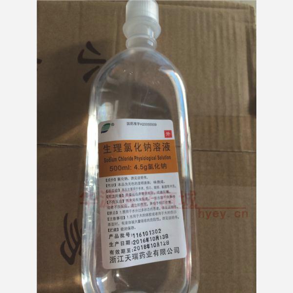 优选 生理氯化钠溶液（