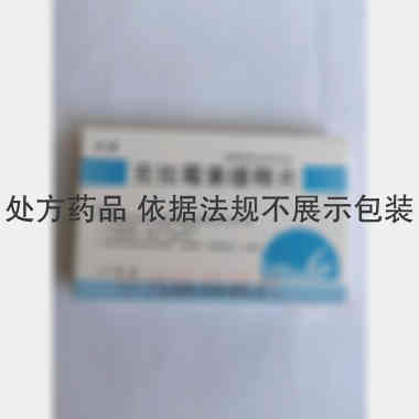克拉霉素缓释片 0.5g*4s 莱阳市江波制药有限责任公司