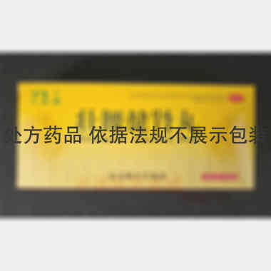 优选 壮腰健肾丸