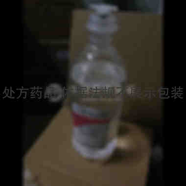 优选 10%葡萄糖注射