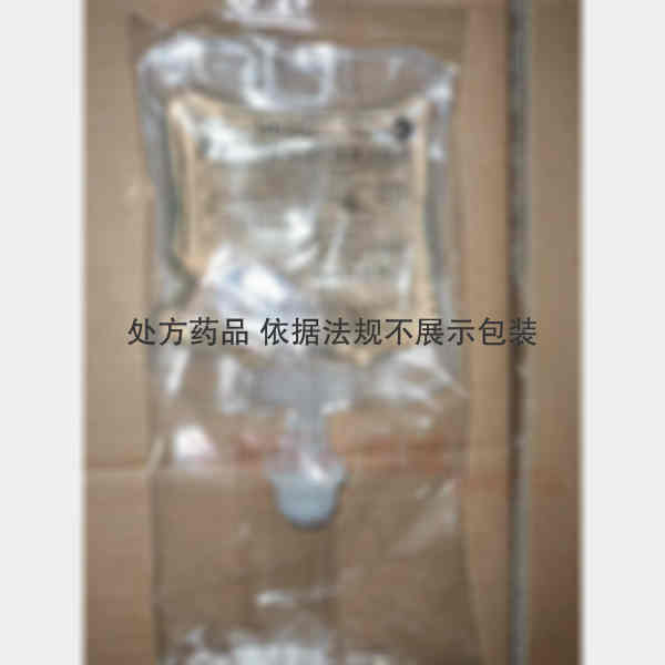 优选 乳酸左氧氟沙星氯