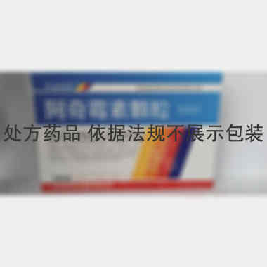 阿奇霉素颗粒 0.1g*6袋 辽宁天龙药业有限公司
