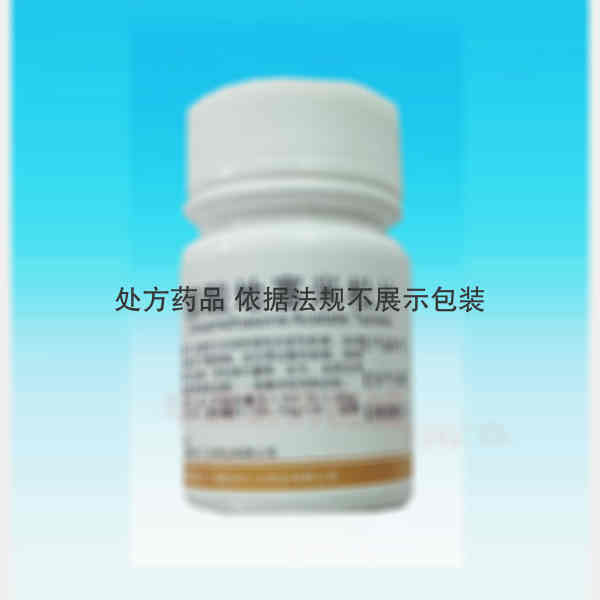 优选 醋酸地塞米松片