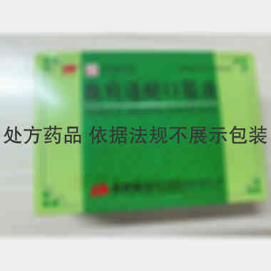 血府逐瘀口服液 10ml*10支 吉林敖东延边药业股份有限公司
