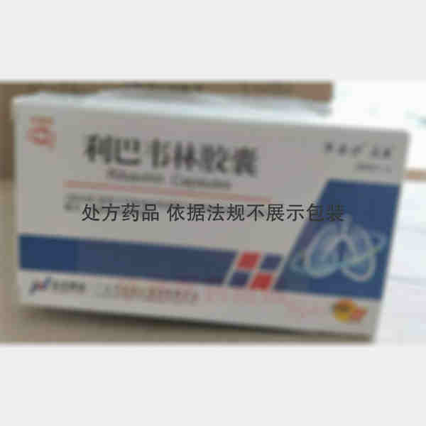 优选 利巴韦林胶囊