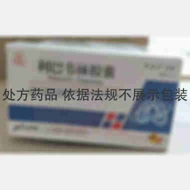 利巴韦林胶囊 0.1g*24s 广东华南药业集团有限公司