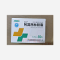 优选 阿莫西林胶囊