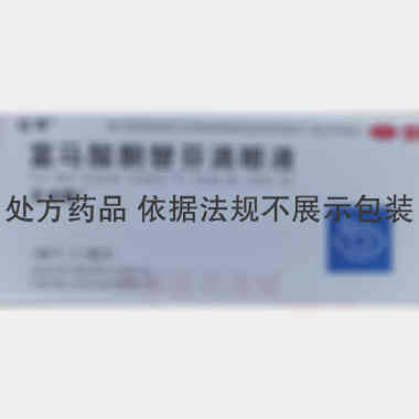优选 富马酸酮替芬滴眼