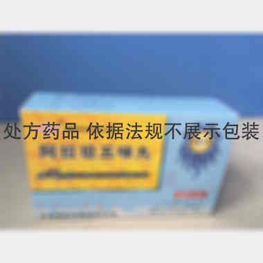 阿拉坦五味丸 6g 阜新蒙药有限责任公司