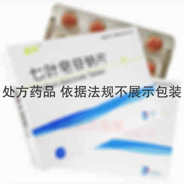 七叶皂苷钠片 30mg*12s 山东绿叶制药有限公司