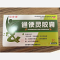 优选 通便灵胶囊