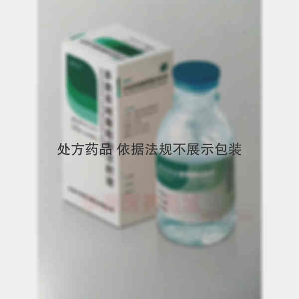 优选 多索茶碱葡萄糖注