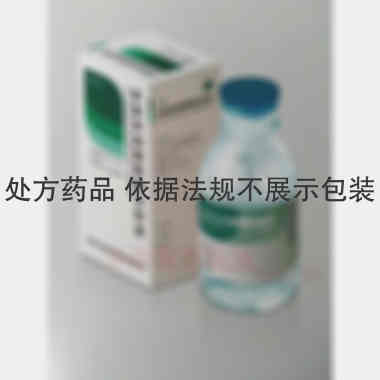 优选 多索茶碱葡萄糖注